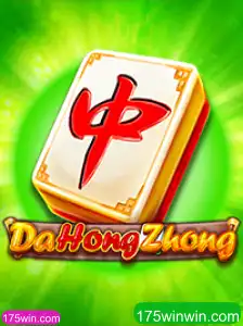 Explorando o Fascinante Mundo do Jogo DaHongZhong
