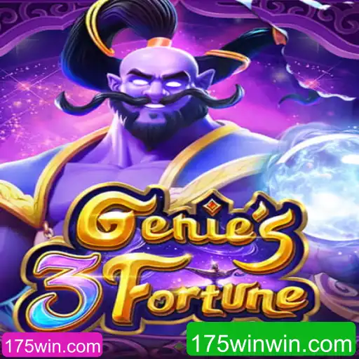 Explore o Fascinante Mundo de Genie3Fortune: Um Guia Completo para Iniciantes